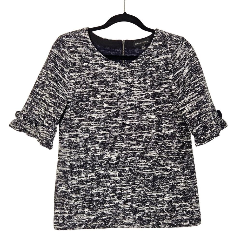Tweed Shimmer Metallic Back Zipper Boucle Ruffle Short Sleeve Top Size Medium